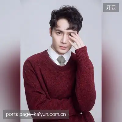 黑面君